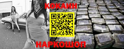 ALPHA-PVP Рязань