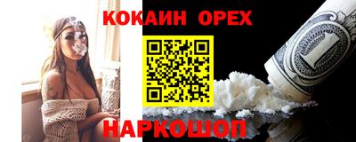 ALPHA-PVP Рязань