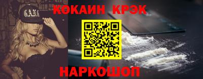 ALPHA-PVP Рязань