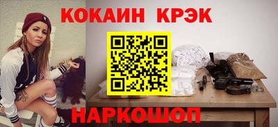 ALPHA-PVP Рязань