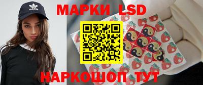 альфа пвп Рыбинск