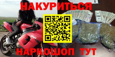 ALPHA-PVP Рязань