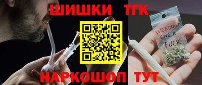 прущий лед Рузаевка