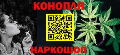 ALPHA-PVP Рязань