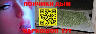 ALPHA-PVP Рязань