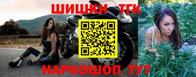 прущий лед Рузаевка