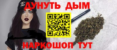 прущий лед Рузаевка