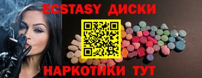 ALPHA-PVP Рязань
