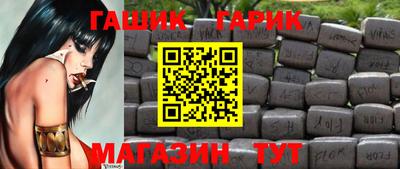 ALPHA-PVP Рязань