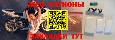 альфа пвп Рыбинск